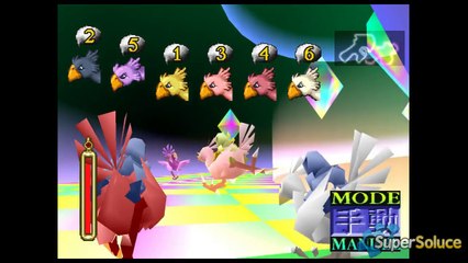 Solution Final Fantasy VII : Course Rang S avec le Chocobo d'Or