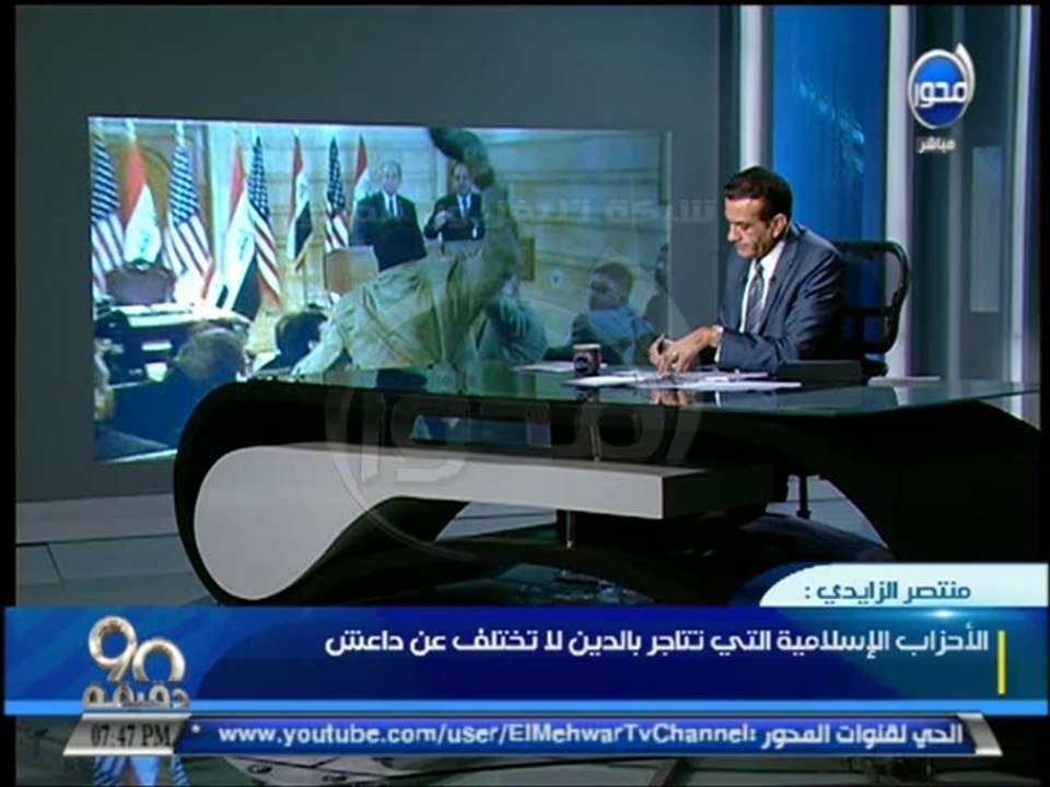 #90دقيقة: شاهد ماذا قال صاحب أشهر حذاء في العال...