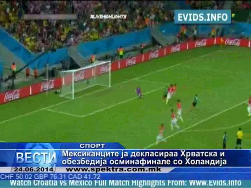 TV SPEKTRA VESTI 24.06