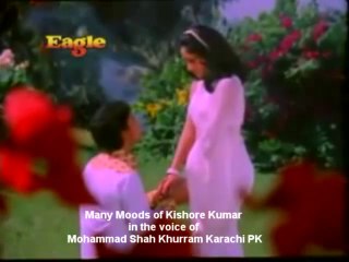 pyar manga he tumhi se sung by shah khurram