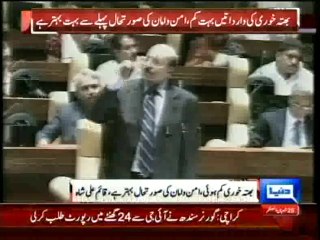 Dunya News - Sixty-five percent of the targeted operation in Karachi- Qaim Ali Shah