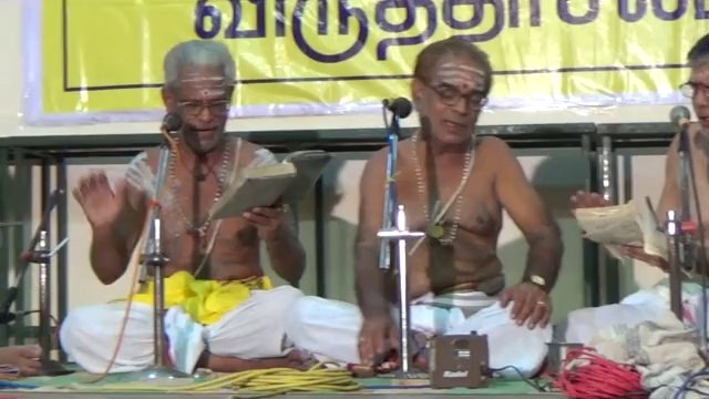 vridhachalam bajan mela 20 06 14 to 22 06 14