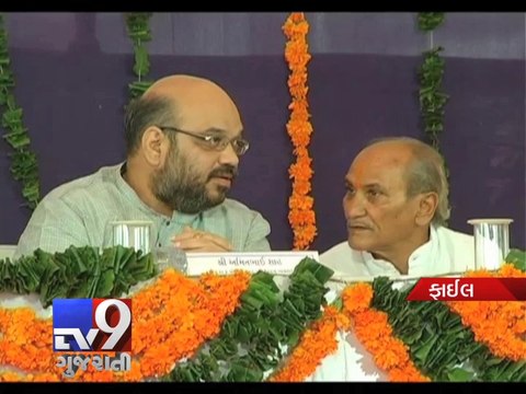 'Amit Shah' : BJP's miracle worker at charting political strategy, Part 1 - Tv9 Gujarati