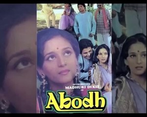 Madhuri Dixit is a strict mother