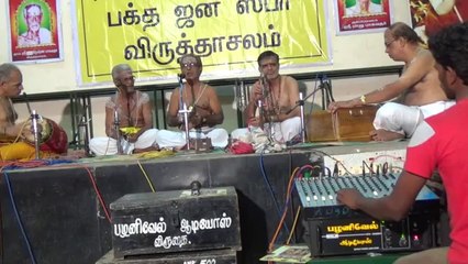 vridhachalam bajan mela   20 06 14 to 22 06 14