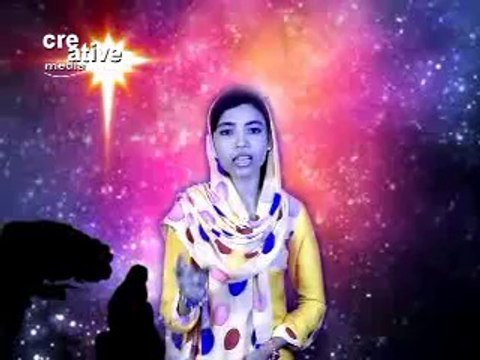 Aj Charni Ch Yasu Mera Aya (Danis , Mehwish Daniel)