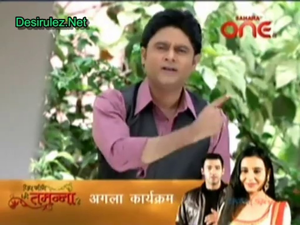 Kismat Connection 24th June 2014 Part3