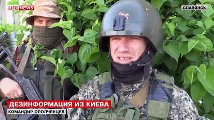 Герои Новороссии - История о настоящем спасателе с позывным «Моторола»