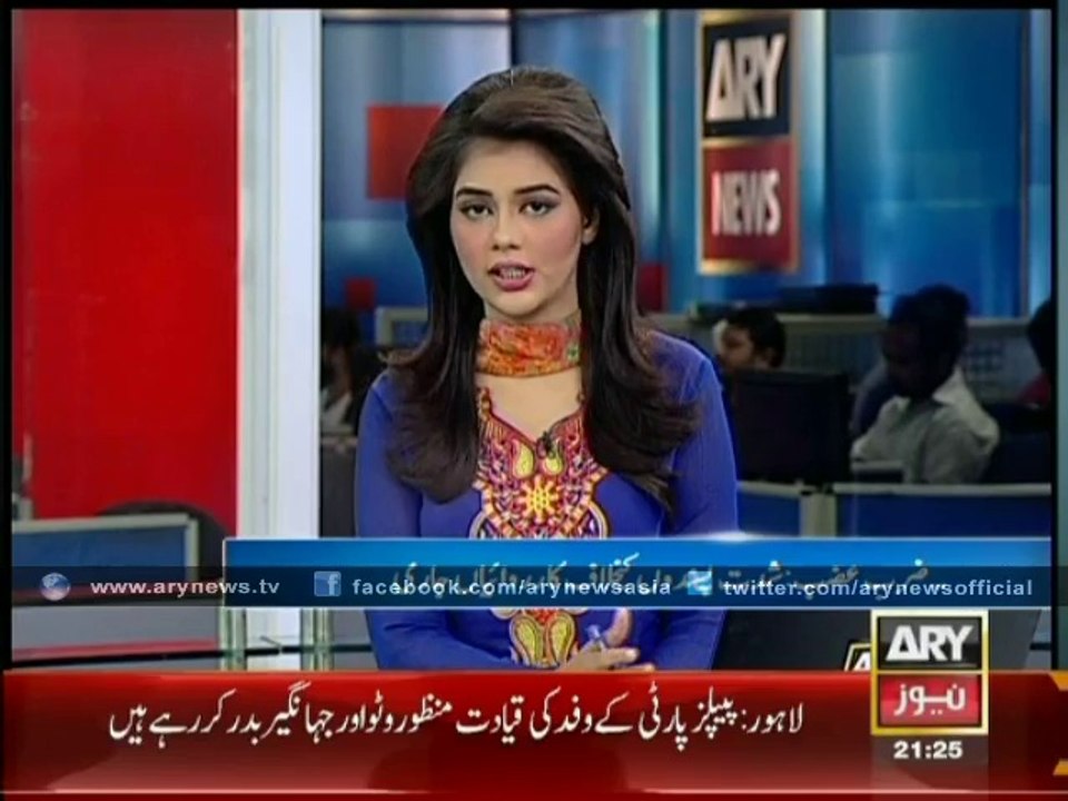 Operation Zarb-e-Azab, 250 died