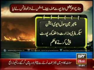 CJ took notice of Karachi airport attack