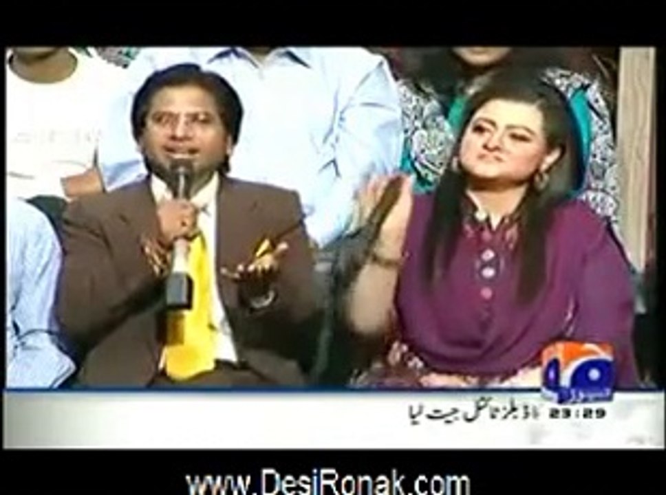 Sabir Hussain Aneel - WO CHAND KHILA