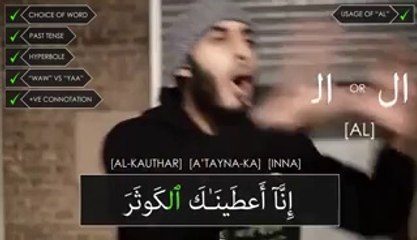 Eminem being invited to accept islam