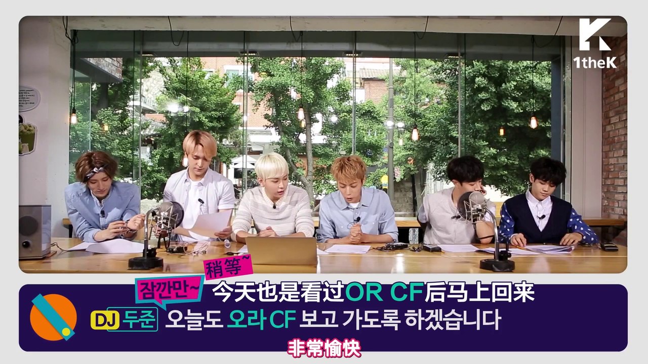 【爆肝资源】140624 OVEN RADIO Ep.2 Beast History [中字]