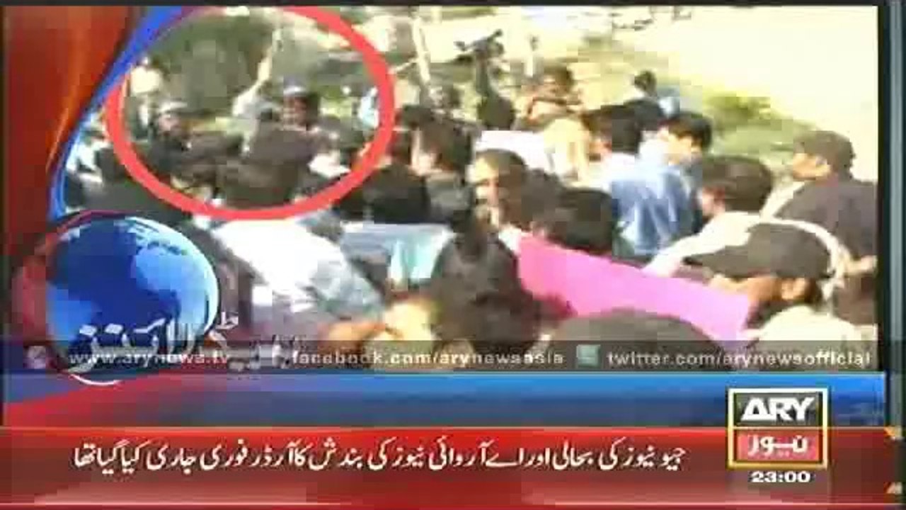 Headlines - 2300 - Tuesday - 24 - June - 2014
