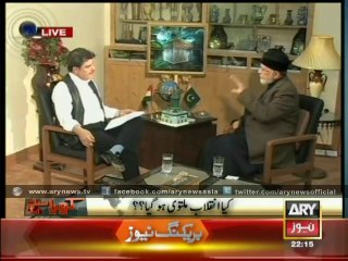 Dr Qadri denies allegations of demanding security