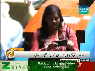 What's Going on in Sindh Assembly