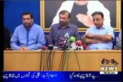 MQM strongly condemns the harassment & arrest of cable operators by the Federal & Punjab Govt