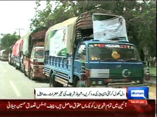 Dunya News - Punjab govt dispatches 50 trucks of food items for IDPs