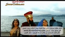 مشاهدة مسلسل تركي خانة - ماجد ياسين - حلقات كاملة