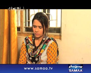 Aisa Bhi Hota Hai, June 24, 2014