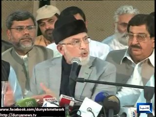 TUQ  claim compensation of Ten billion Dollars against Emirates govt