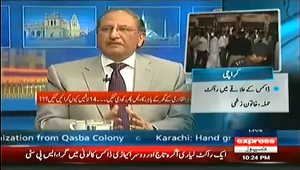 Kal Tak (25th June 2014) Long march By PTI..!