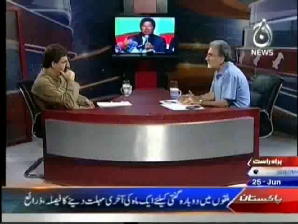 Gullu type Politicians in PTI want Imran Khan to resign from Assemblies - Nusrat Javaid