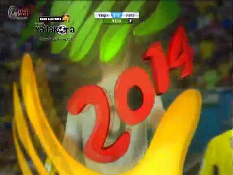 هدف لا يضيع