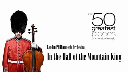 In The Hall of the Vagina - Mom Rapist Production Music (2014) Nick Jr.