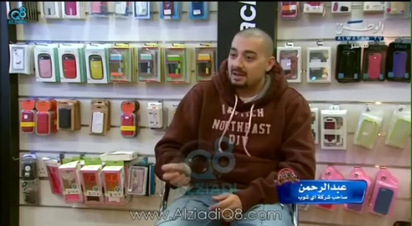 #نصيحة لكل بنت وشاب لا تبيع #جوالك مهما كان شوف الفيديو وتعرف ليش