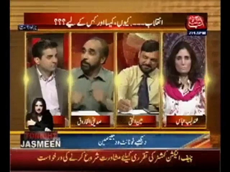 Table Talk - 24 June 2014