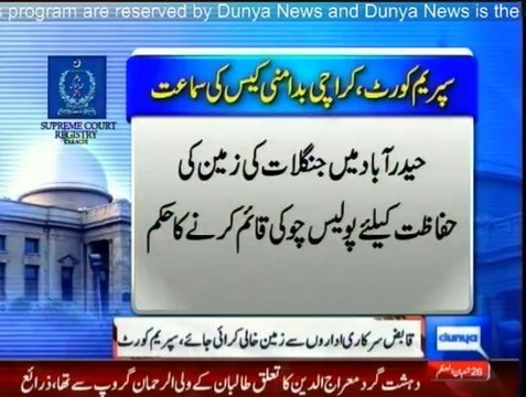 Target killings continue in Karachi but CM Sindh says all is well