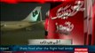 Breaking Firing On PIA Flight Coming From Riaz To Peshawar - 24 june 2014