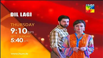 Dil Lagi Full Promo On HUM TV Drama "26 June 2014"