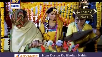 Bhabhi Episode 8 Full on Ary Digital Asia - (Bhabhi Episode 8)