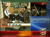 Khara Sach - By Mubashir Lucman - 24 Jun 2014