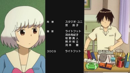 [Sakura Stars] Tonari no Seki-kun - 03 vostfr