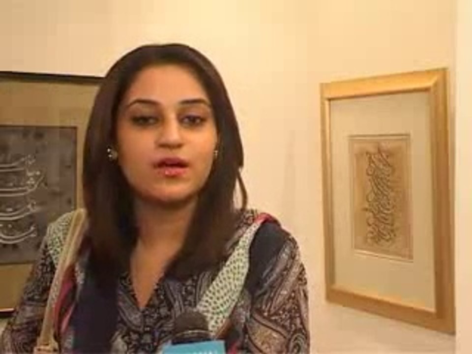 asim_butt_Calagraphay_Exhibition_Dawn_News_LHR