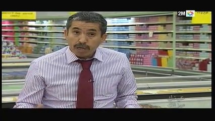 عينك ميزانك : الثلاثاء 24 يونيو