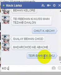 ROCK LARKA KA LODER ONN VEDIO ME PROVE AUR ID USING B :D PART 1 :D
