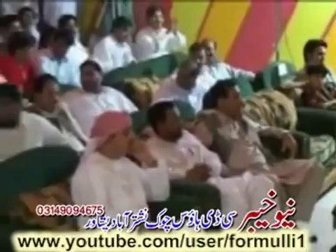 Wagme de heire masha - Hashmat Sahar - Pashto Album 2013 - Baraan