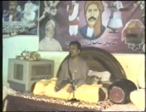 Sain Sadhram Sahib Satsang @ Sain Sanwalram Sahib Varsi Mahautsav Machhko On 2013