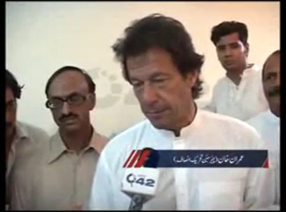 asim_butt_Imran_Khan_PTI_Zaheer_Abbas_Election_Campaign_PP_160_Pkg_By
