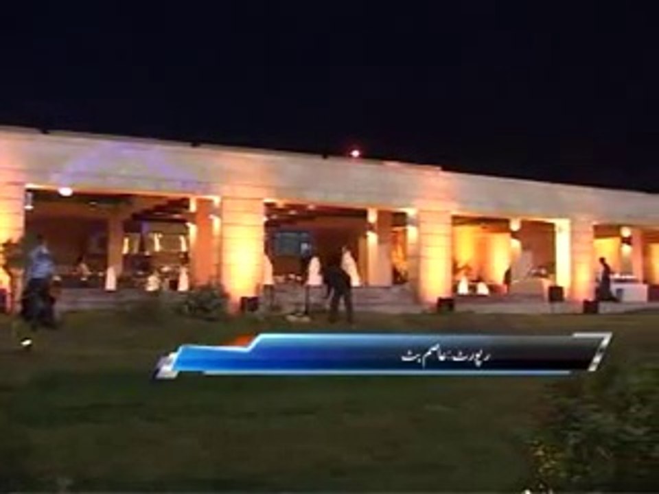 asim_butt_Inogration_Bahriya_Country_Club_Dawn_News_LHR