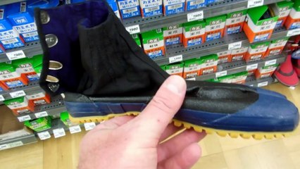 Japanese Workman Fashion