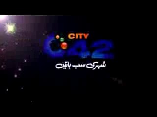 asim butt - Loreto School System Annual Sports Day Pkg