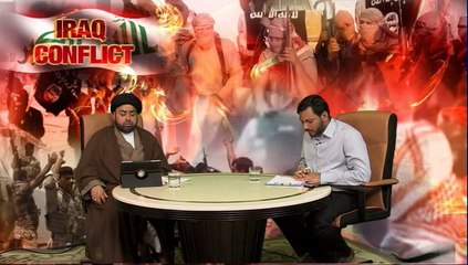 Iraq Conflict   23-06-2014   part 03