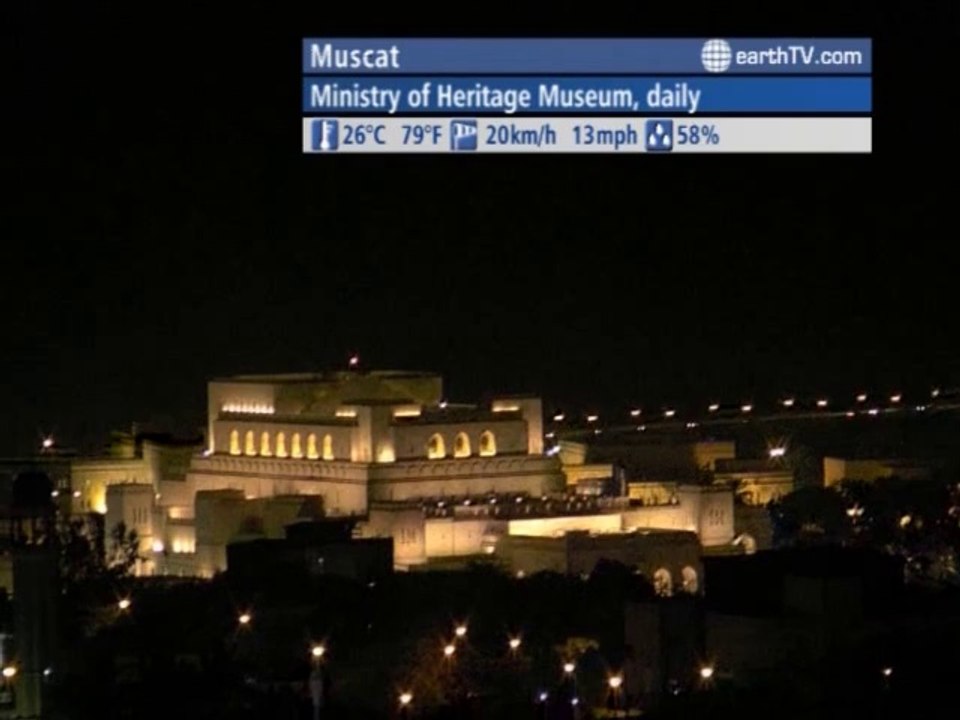 Amsterdam - Netherlands, Venice - Italy, Warnemunde - Germany, Budapest - Hungary, Niagara Falls - Canada, Barcelona - Spain, Muscat - Oman