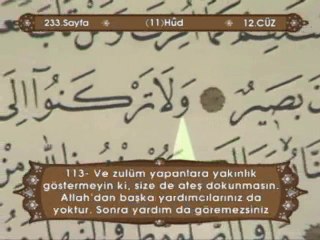 Ismail Bicer Ok Takipli Turkce Mealli Hatim Cuz-12