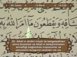 Ismail Bicer Ok Takipli Turkce Mealli Hatim Cuz-13
